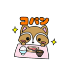 東京学芸大生向けのLINEスタンプ（個別スタンプ：10）