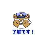 東京学芸大生向けのLINEスタンプ（個別スタンプ：16）