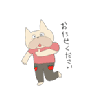 犬のぷー子 2（個別スタンプ：2）