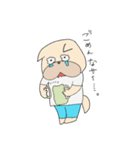 犬のぷー子 2（個別スタンプ：3）
