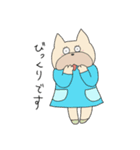 犬のぷー子 2（個別スタンプ：4）