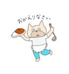 犬のぷー子 2（個別スタンプ：5）