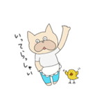 犬のぷー子 2（個別スタンプ：6）