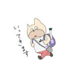 犬のぷー子 2（個別スタンプ：7）