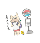 犬のぷー子 2（個別スタンプ：8）