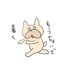 犬のぷー子 2（個別スタンプ：10）