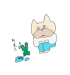 犬のぷー子 2（個別スタンプ：17）