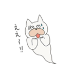 犬のぷー子 2（個別スタンプ：21）