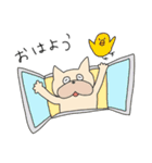 犬のぷー子 2（個別スタンプ：23）