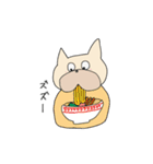 犬のぷー子 2（個別スタンプ：24）