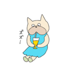 犬のぷー子 2（個別スタンプ：25）
