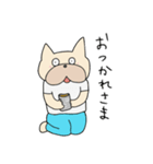 犬のぷー子 2（個別スタンプ：26）