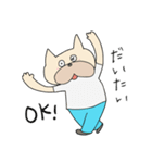 犬のぷー子 2（個別スタンプ：28）