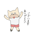 犬のぷー子 2（個別スタンプ：30）