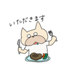 犬のぷー子 2（個別スタンプ：32）