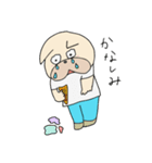 犬のぷー子 2（個別スタンプ：33）