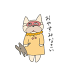犬のぷー子 2（個別スタンプ：35）
