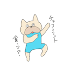 犬のぷー子 2（個別スタンプ：37）