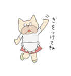 犬のぷー子 2（個別スタンプ：38）