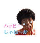 Odyマニア☆（個別スタンプ：3）