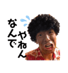 Odyマニア☆（個別スタンプ：4）