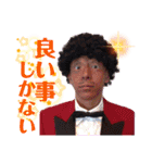 Odyマニア☆（個別スタンプ：6）