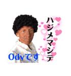 Odyマニア☆（個別スタンプ：8）