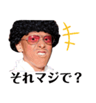 Odyマニア☆（個別スタンプ：11）