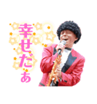 Odyマニア☆（個別スタンプ：12）
