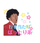 Odyマニア☆（個別スタンプ：13）