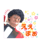Odyマニア☆（個別スタンプ：16）