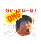 Odyマニア☆（個別スタンプ：20）