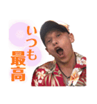 Odyマニア☆（個別スタンプ：30）