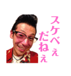 Odyマニア☆（個別スタンプ：31）
