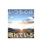 Odyマニア☆（個別スタンプ：38）