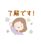 お花好きさんの 大人の気遣いスタンプ（個別スタンプ：7）