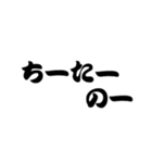 超 岡山弁2【吹き出し】（個別スタンプ：17）