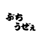 超 岡山弁2【吹き出し】（個別スタンプ：21）