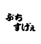 超 岡山弁2【吹き出し】（個別スタンプ：22）