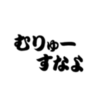 超 岡山弁2【吹き出し】（個別スタンプ：27）