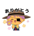 いのぴかスタンプ 1（個別スタンプ：1）