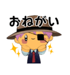 いのぴかスタンプ 1（個別スタンプ：2）