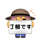 いのぴかスタンプ 1（個別スタンプ：4）