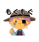 いのぴかスタンプ 1（個別スタンプ：7）