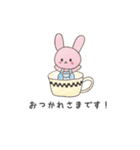 うさぎのピョンちゃん敬語スタンプ（個別スタンプ：10）