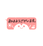 よこなが！グーコ vol.1（個別スタンプ：1）