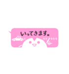 よこなが！グーコ vol.1（個別スタンプ：3）