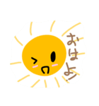 太陽さん☀️とお月様（個別スタンプ：1）