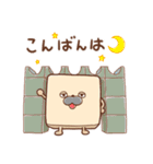 コロコロモッコロ1（個別スタンプ：3）