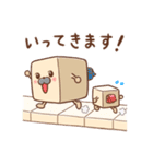 コロコロモッコロ1（個別スタンプ：5）